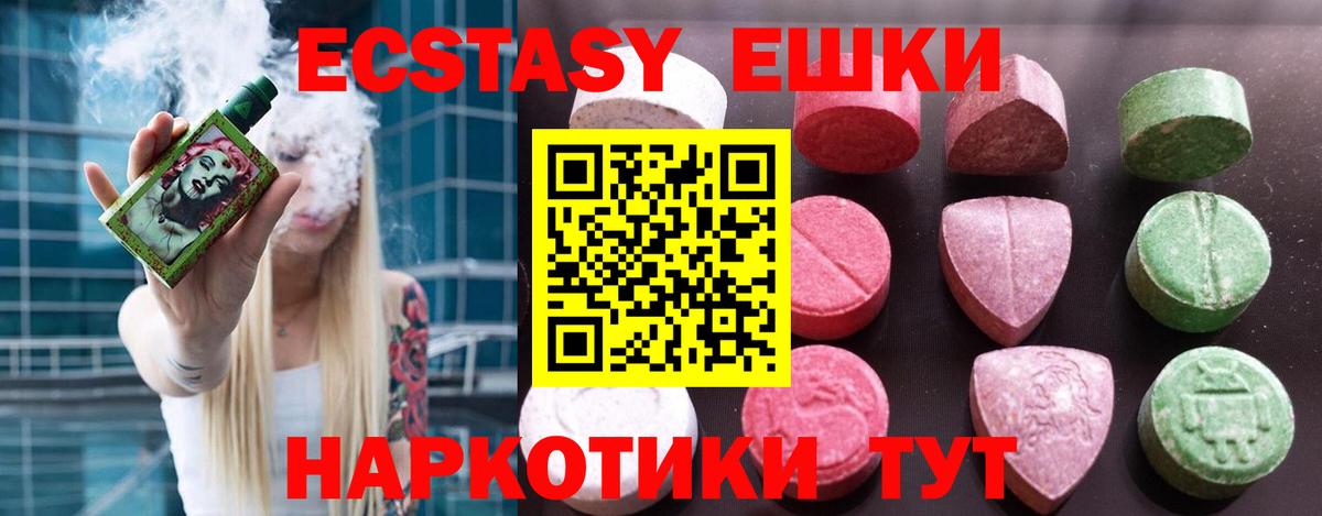 NBOMe Димитровград