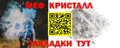 бошки Балаково