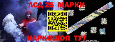 меф VHQ Балашиха