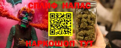 меф VHQ Балашиха