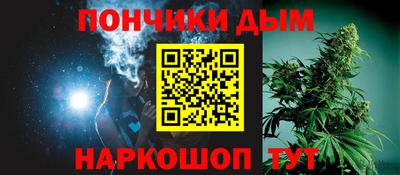 меф VHQ Балашиха