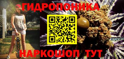 меф VHQ Балашиха