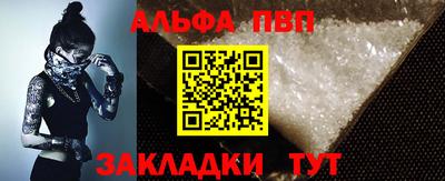 мдпв Ставрополь