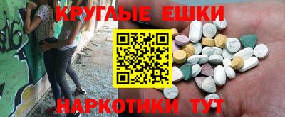 не бодяженный Балахна