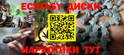 не бодяженный Балахна