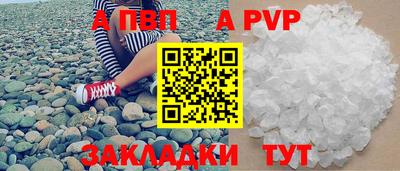 спайс Среднеуральск