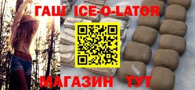 меф VHQ Балашиха