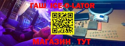 не бодяженный Балахна